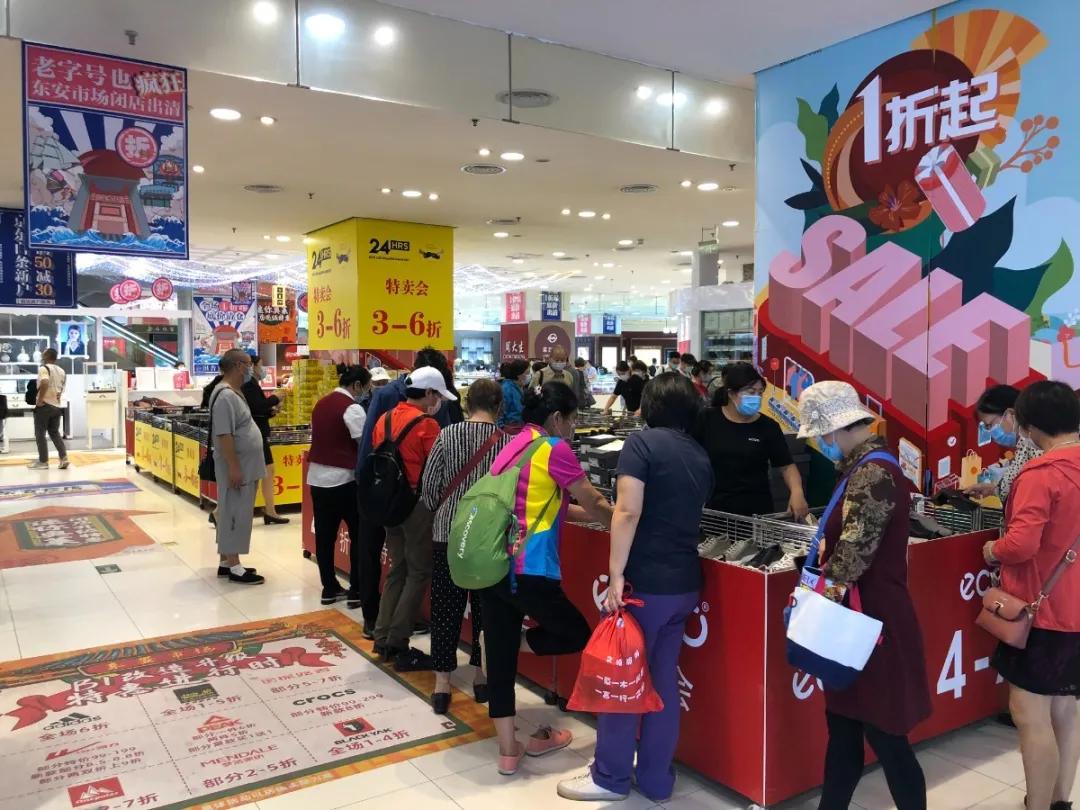 王府井东安市场闭店升级,王府井东安市场清仓时间