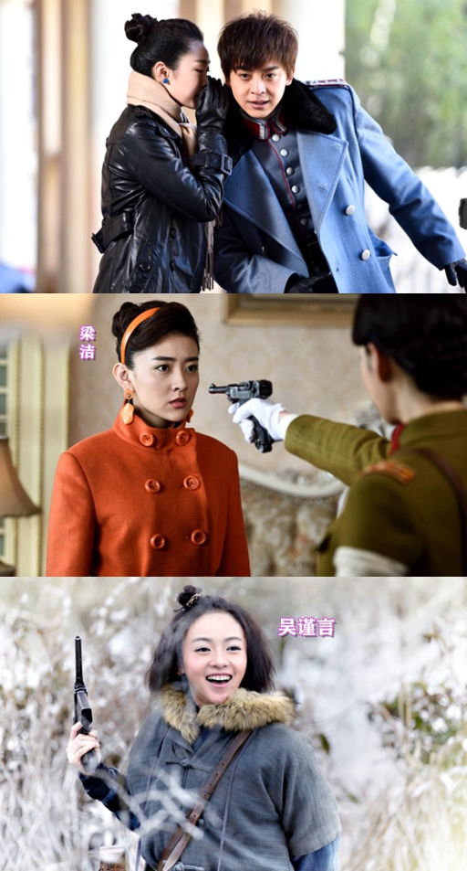 万年女二宋轶打破魔咒,2019年宋轶