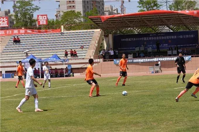 中冠联赛白银赛区开赛,赛事大场面