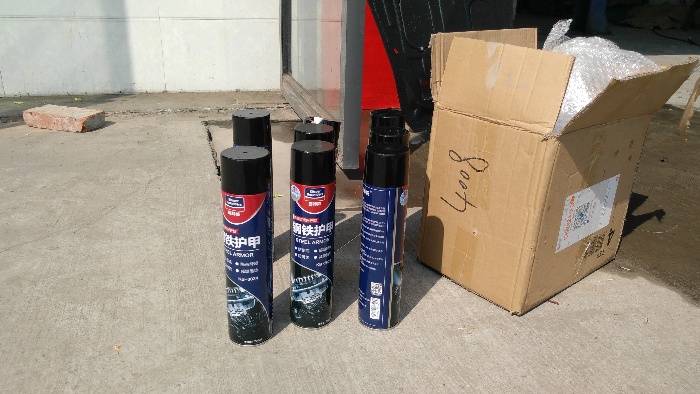 suv底盘装甲多少钱,suv底盘装甲什么样