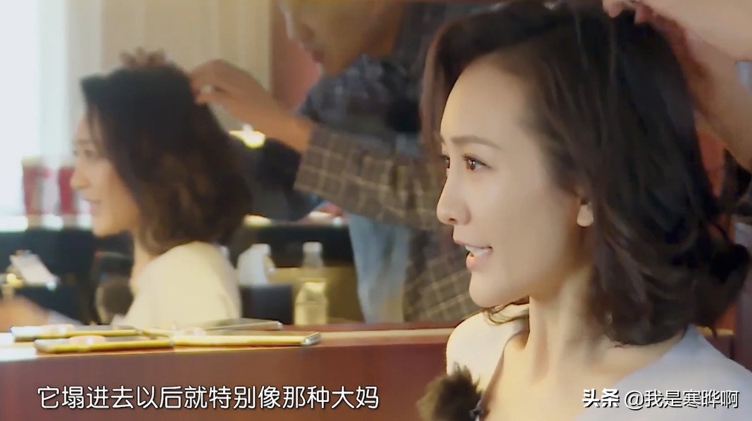 王鸥刁难化妆师,王鸥讨人厌