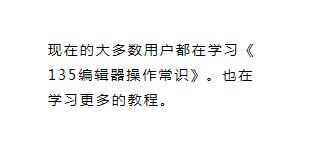 护肤类元宵节借势海报,元宵节排版