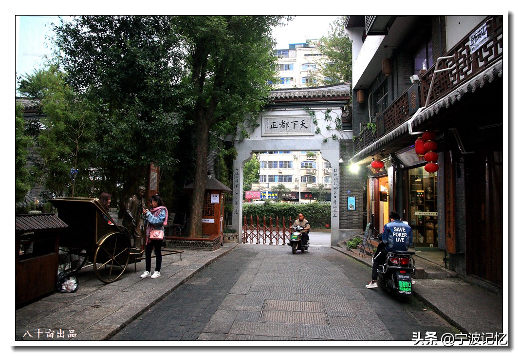 天心阁文化历史,长沙都正街藏在闹市边的古风老街