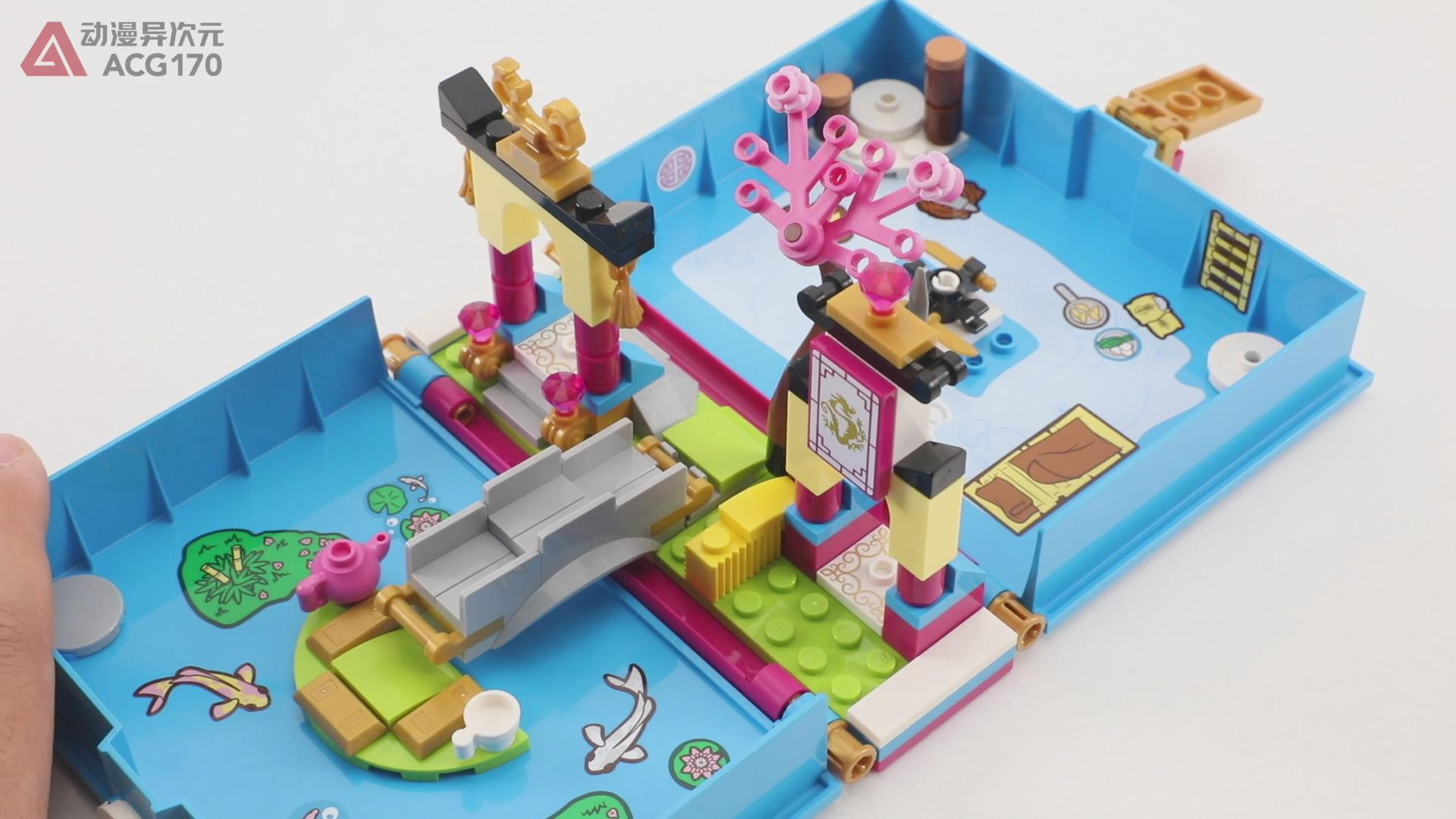 乐高迪士尼雪莉玫小颗粒积木教程,乐高迪士尼城堡3696拼装教程