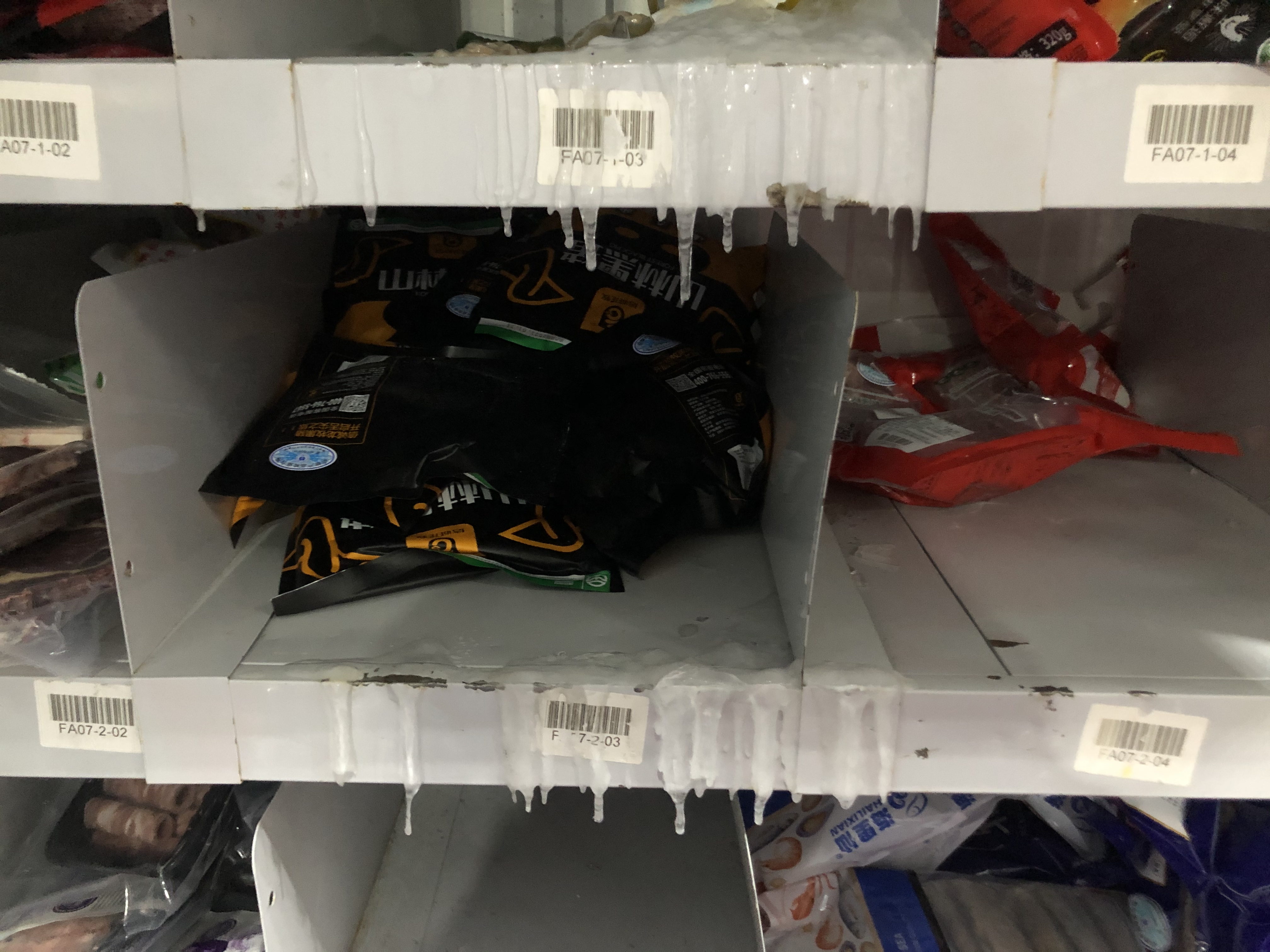 生鲜仓库分拣员一天几个小时,生鲜分拣员上班真实感受