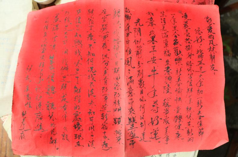 风水师年收入400万,风水师年收入1000万