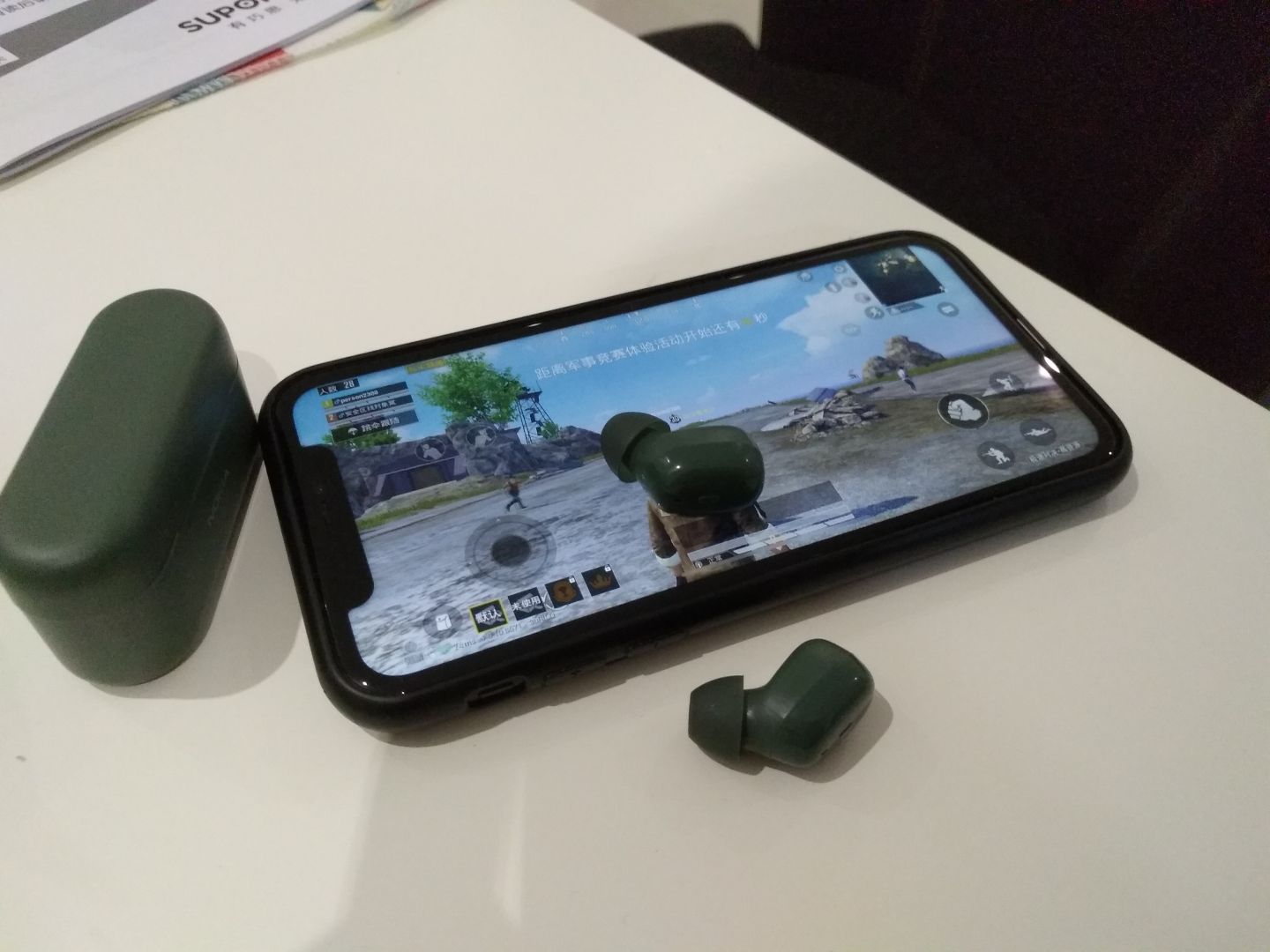 你好我的手机,诺基亚e300手机