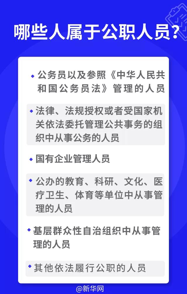 海外户口注销最新政策,取得国外户籍是否注销中国户口