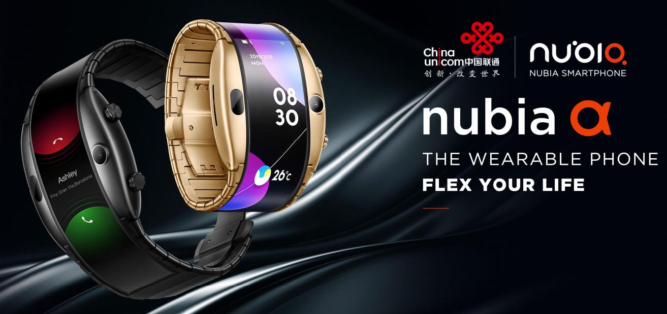 努比亚三大争议点,努比亚最新旗舰曝光