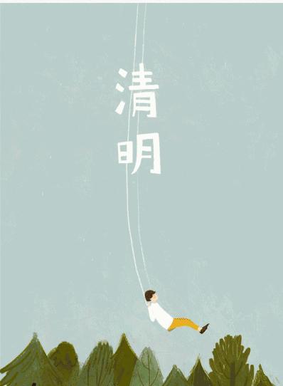 夏季日常穿搭分享做gai上最靓的仔,gai上最靓的仔穿搭