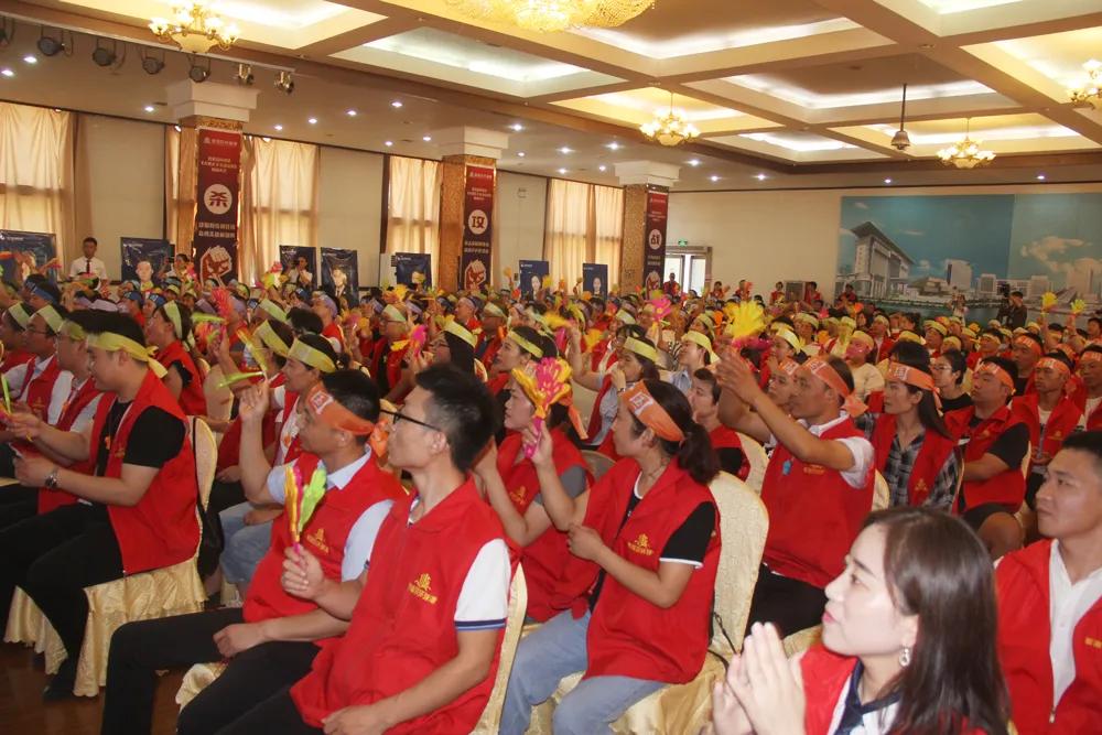 安阳欧蓓莎环球港「大惠天下轰动安阳」活动誓师大会圆满举行