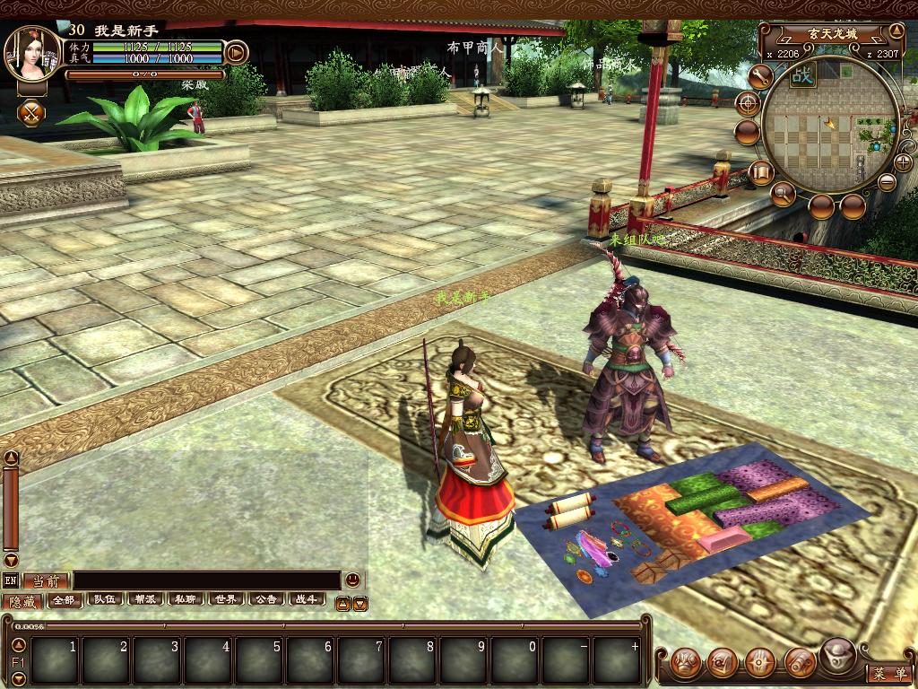 摆摊现在做什么游戏最赚钱呢,摆摊网游