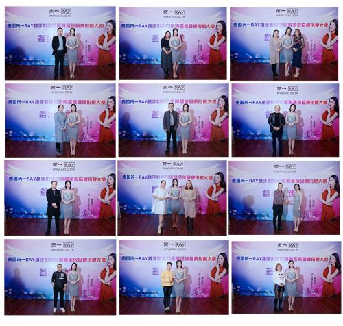 芮一ray面膜正品,ray面膜芮一版和妆蕾版哪个是假的