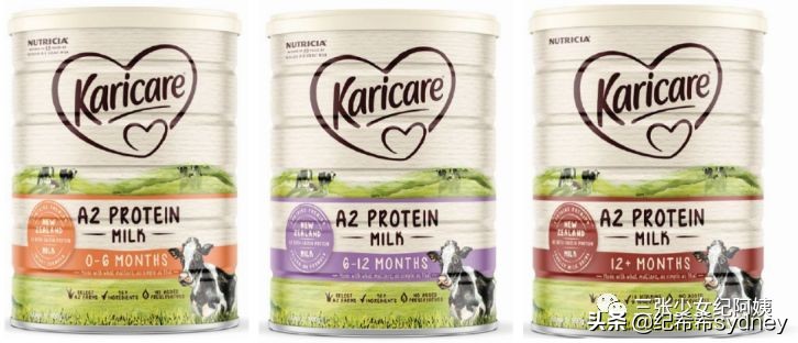 澳洲原装进口奶粉可瑞康,澳洲可瑞康奶粉新包装