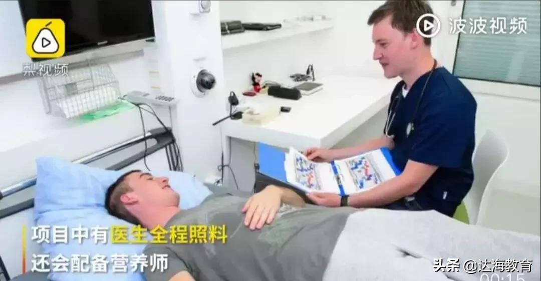 有哪些神仙工作,有什么神仙工作推荐的