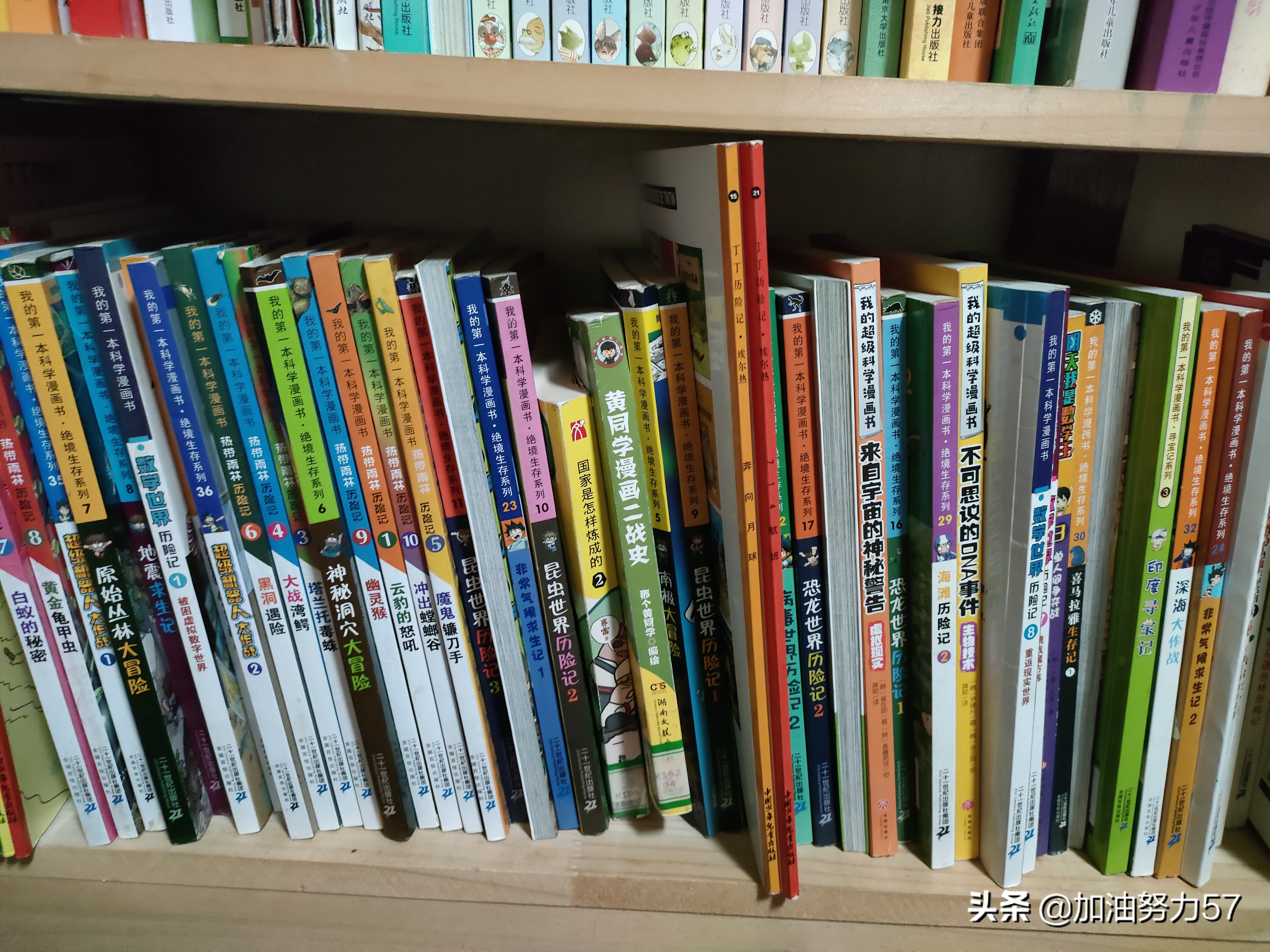 比较有名的童书推荐,中国童书榜为孩子推荐最佳童书