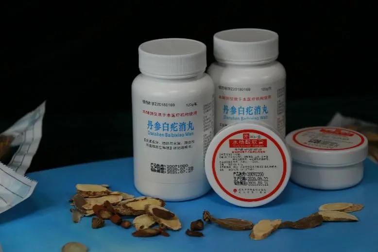 武汉市第一医院互联网医院上新了！爆款“自制药”配送到家→