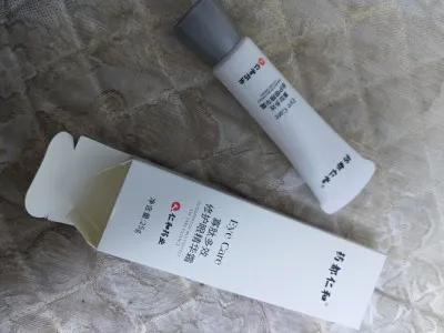 北大去眼袋专家,去眼袋药店最好的眼霜