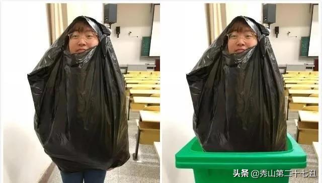 恶搞PS求大神给我p一车黄金，大神一车的黄金，赶紧去卖钱