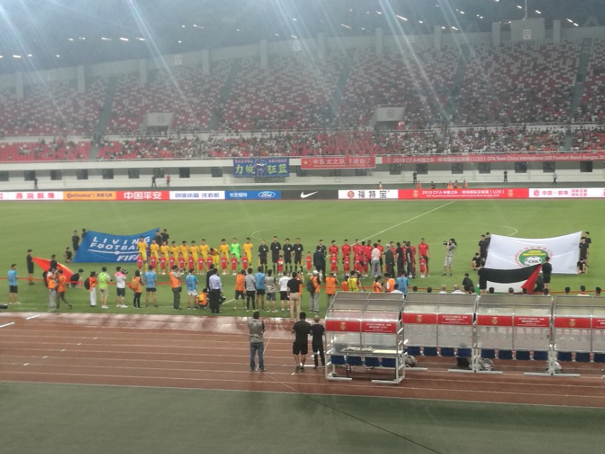 安徽蚌埠足球,足球运动再掀旅游热潮