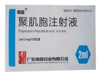 奥司他韦和新冠药一样吗,奥司他韦对新冠有没有疗效