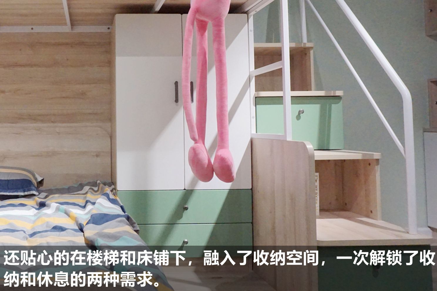 莱茵艾格定制家具,莱茵艾格全屋定制家具效果图