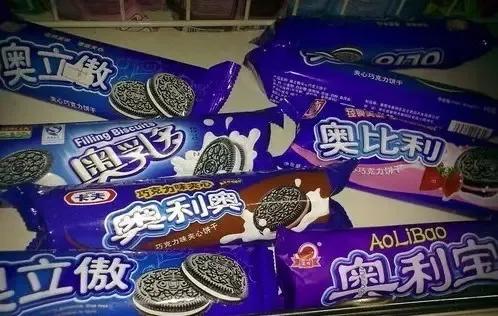 我叫你一声“警察”，你敢答应吗？