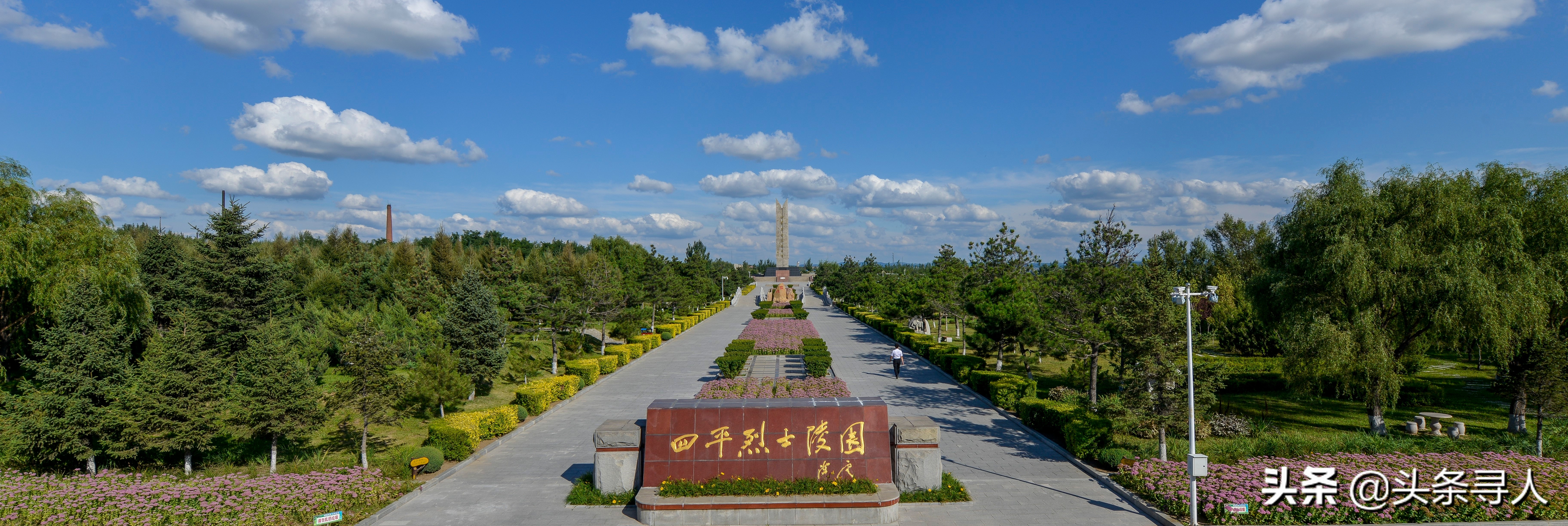 李瑞烈士,沧州烈士陵园的烈士