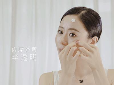 片仔癀痘痘贴解救痘痘,片仔癀祛痘印最有效的方法