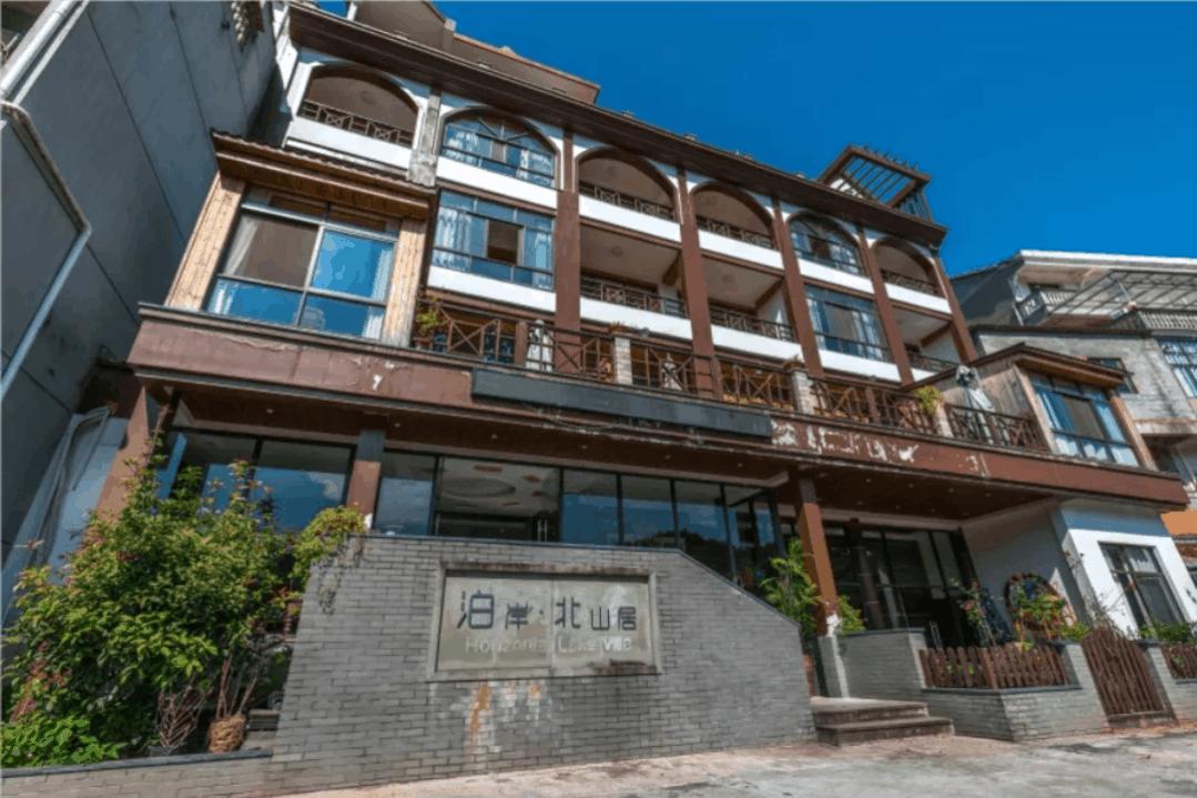 夏天好去处清凉避暑游金华,旅游风油精