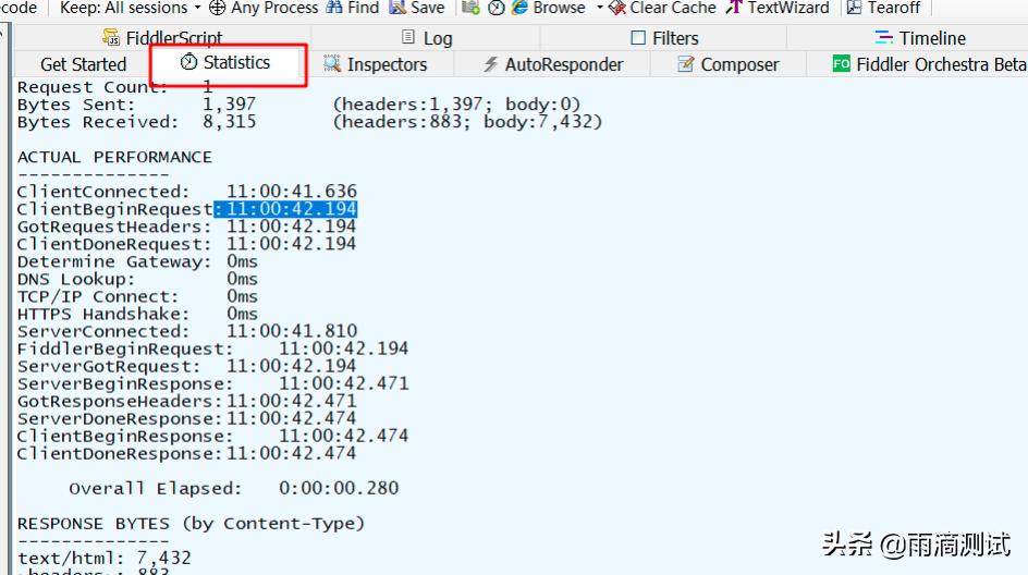 抓包工具fiddler教程,抓包工具fiddler需要学什么语言
