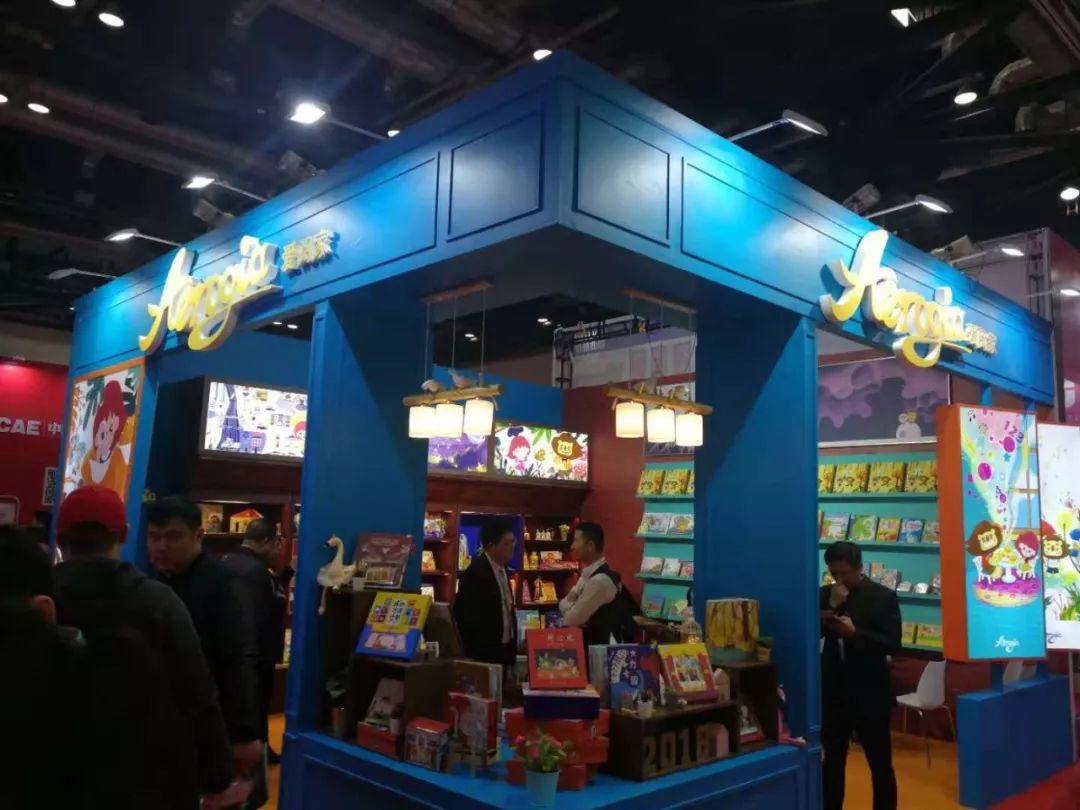 第26届创业项目连锁加盟博览会,中国创业加盟展