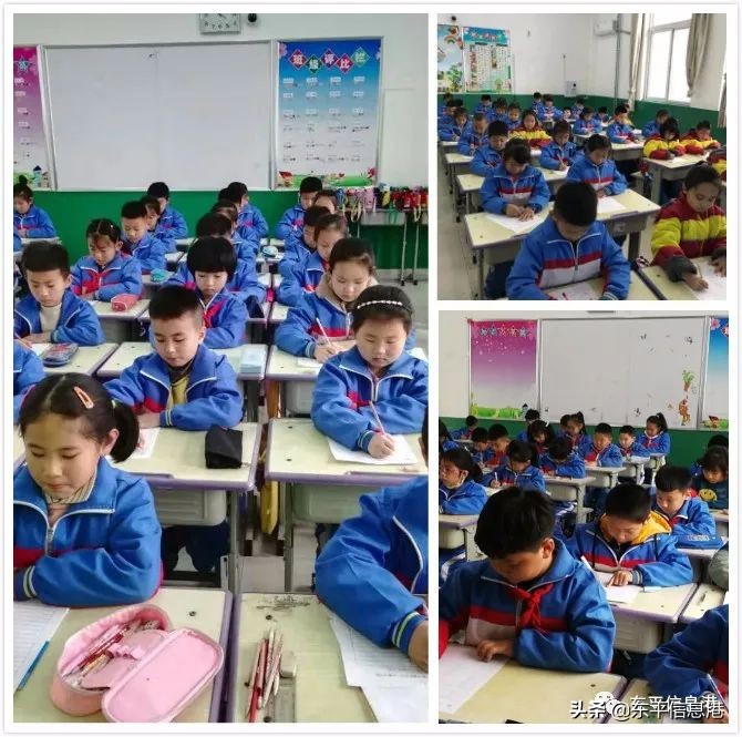 新学期开创新辉煌手抄报,新学期新希望再创新辉煌