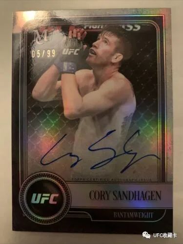ufc收藏卡去哪里出售,ufc收藏卡