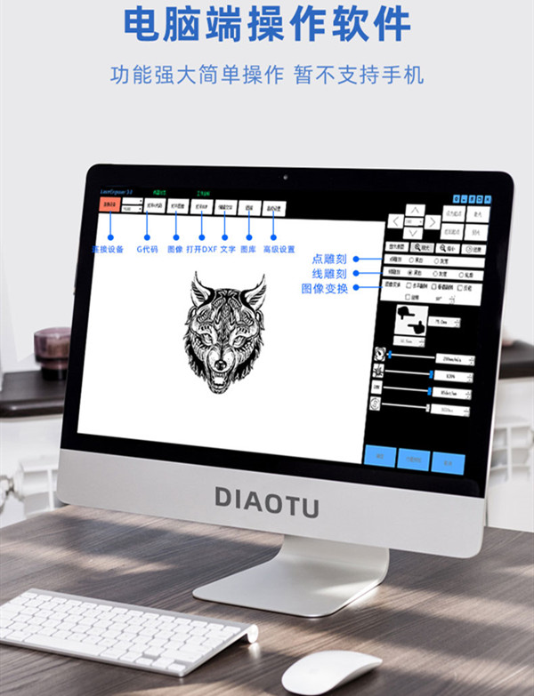 有没有大点的激光雕刻机,小型激光雕刻机雕刻印章价格