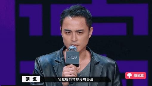 女人导师综艺,女性综艺盘点