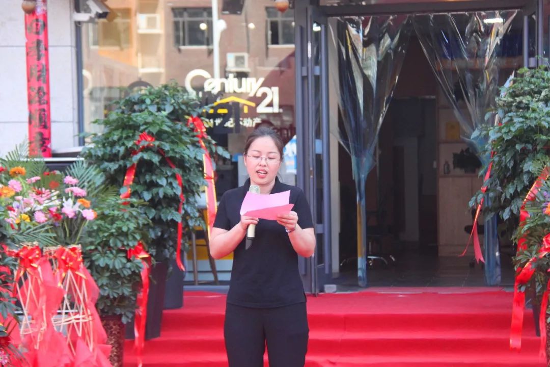 21世纪不动产永年旗舰店,邯郸21世纪不动产丛台店