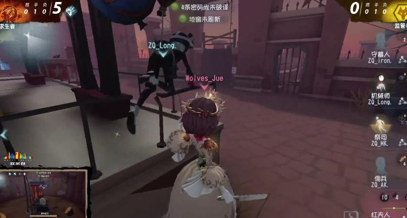 第五人格ivl联赛视频,第五人格ivl联赛