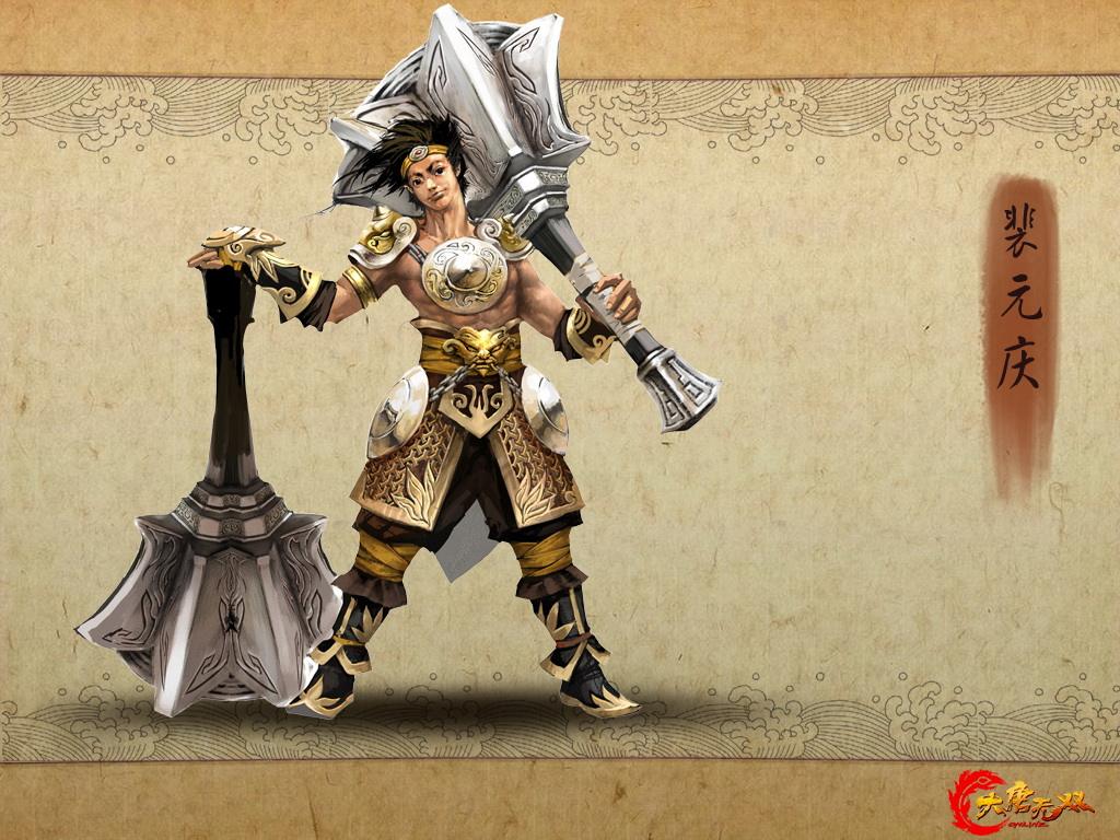 大唐无双网游平民职业攻略,国战网游职业