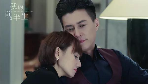 重温《我的前半生》唐晶：事业上精明能干，为何在爱情里却犯了傻