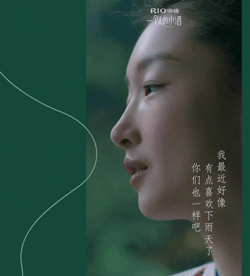 rio微醺广告案例分析,rio微醺醉人吗