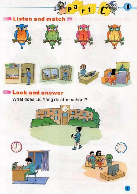 陕旅版英语电子课本五年级下册,abc英语提高班陕旅版五年级上册