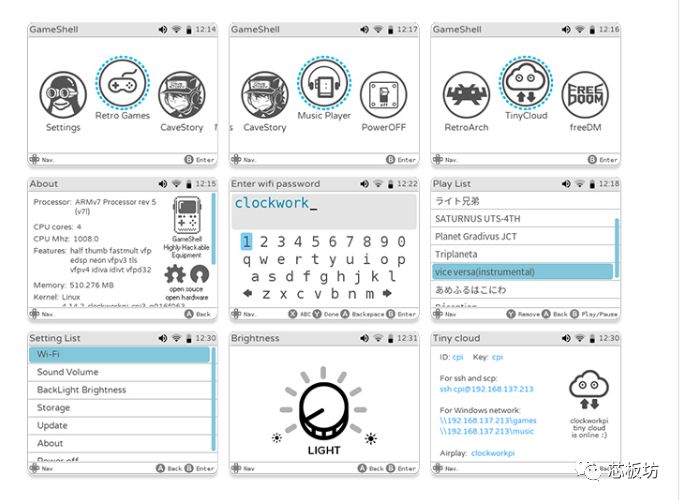 gameshell游戏机俄罗斯,gameshell游戏机二手