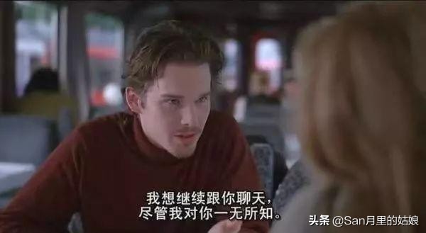 用完了一整盒套套，我们还不是男女朋友。|当代青年恋爱*规则潜**