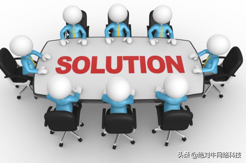 手机端seo服务,手机端seo怎么收费