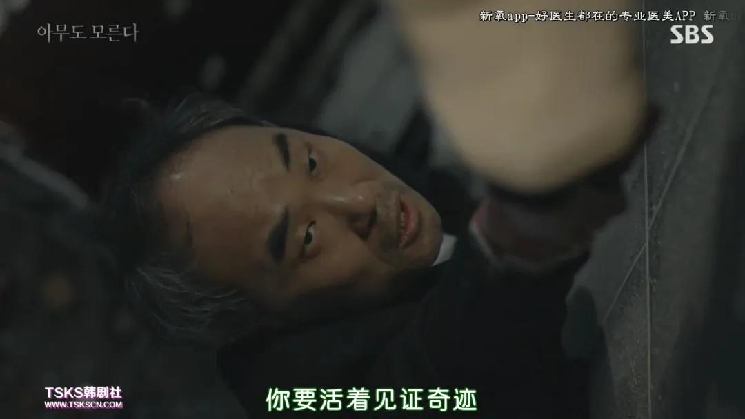 开播就收视第一，敢拍它需要勇气