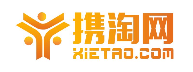 天猫店铺转让需要哪些费用呢,刚申请的天猫店铺能卖多少钱