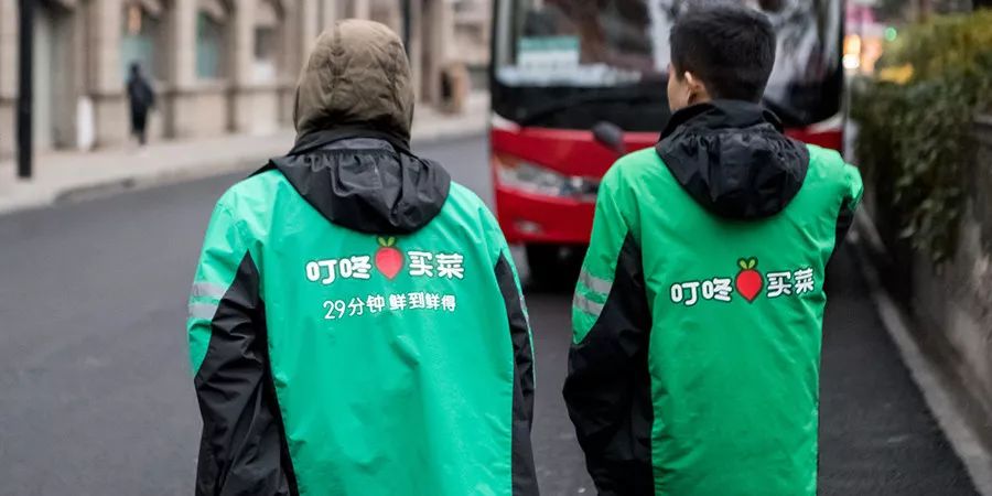 前置仓未来5年的表现,前置仓拐点