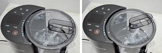 九阳l20面条机测评,九阳智能面条机m6-l18怎么操作