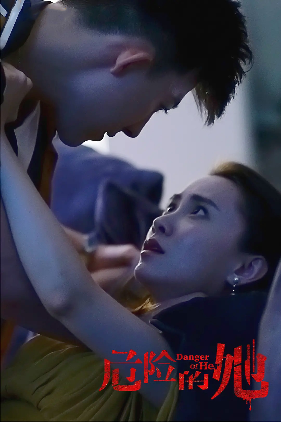 小成本烧脑网剧,小成本逆袭网剧